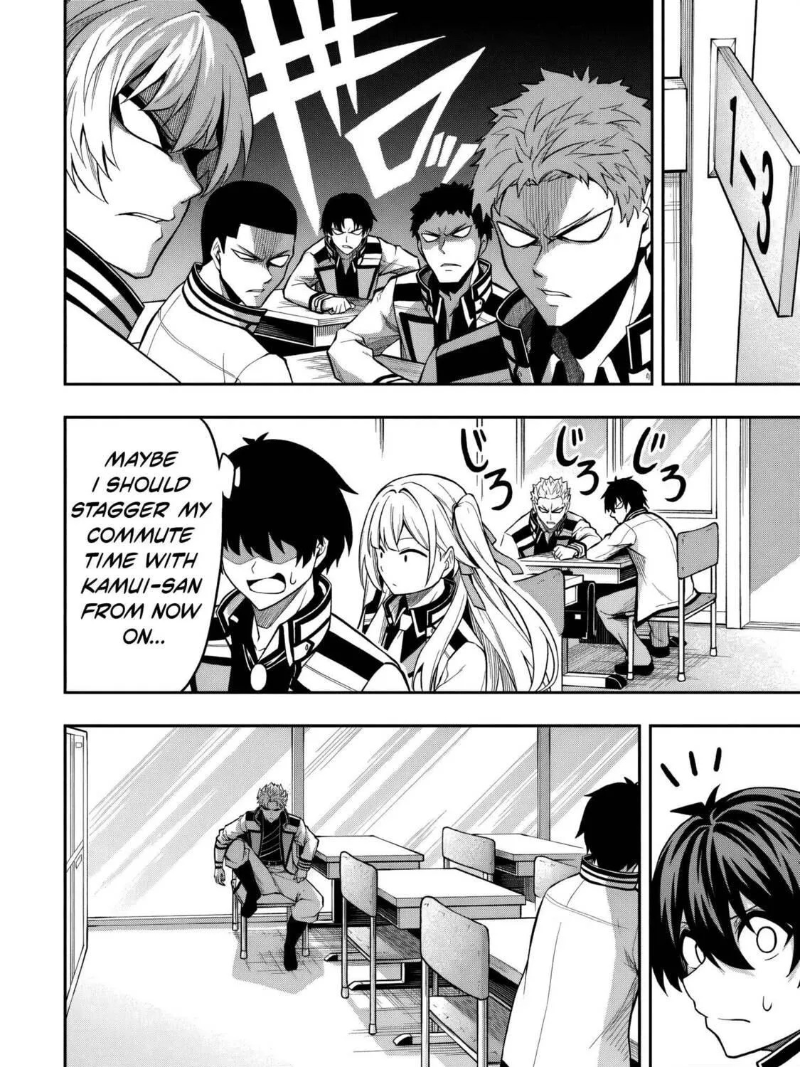 The Despised Level 0 Incompetent Explorer Is Actually the World’s Strongest ~ The First Place in the Exploration Ranking Is a Mysterious Person, Chapter 9.1 page 8 - 