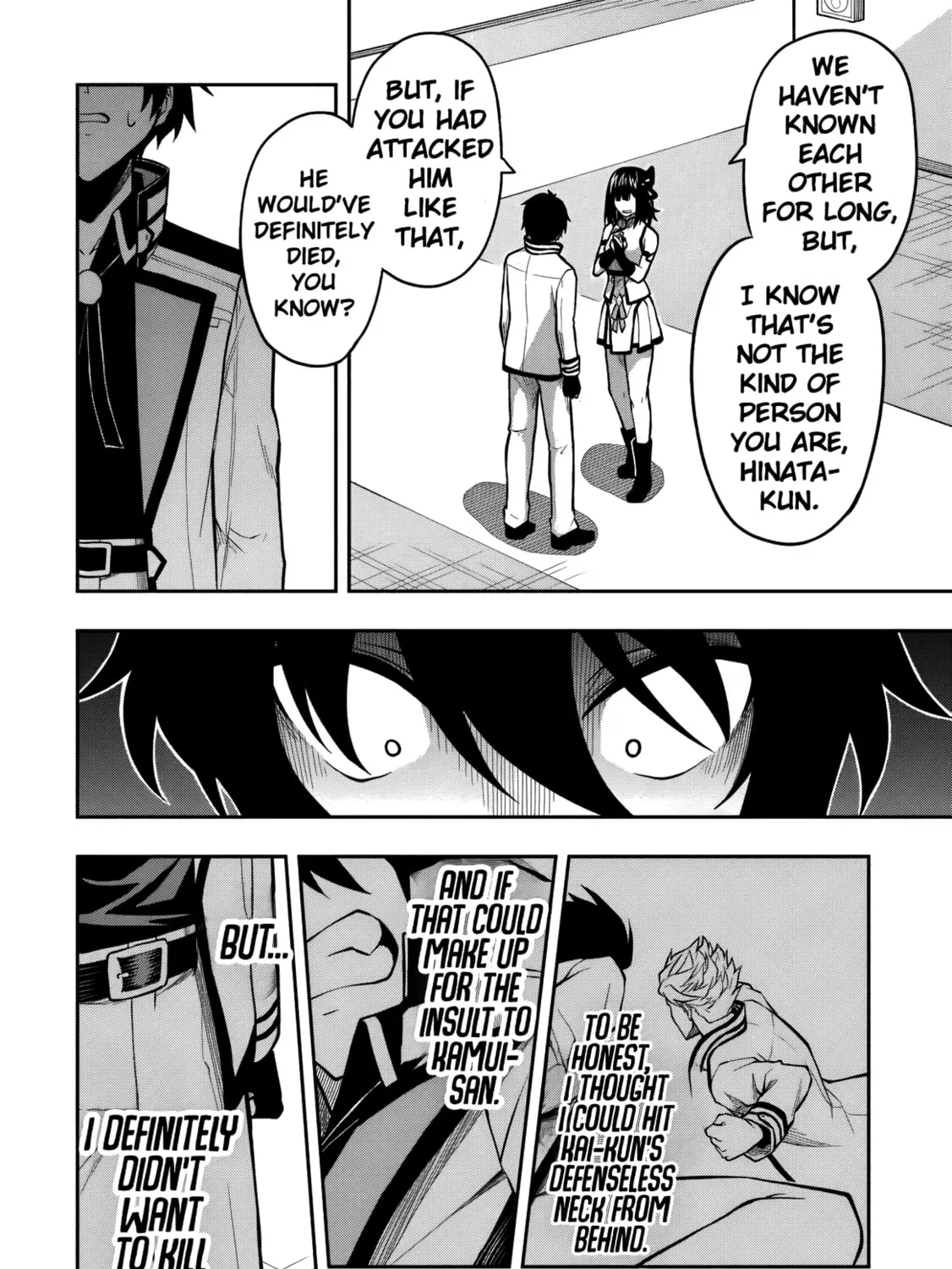 The Despised Level 0 Incompetent Explorer Is Actually the World’s Strongest ~ The First Place in the Exploration Ranking Is a Mysterious Person, Chapter 9.2 page 4 - 