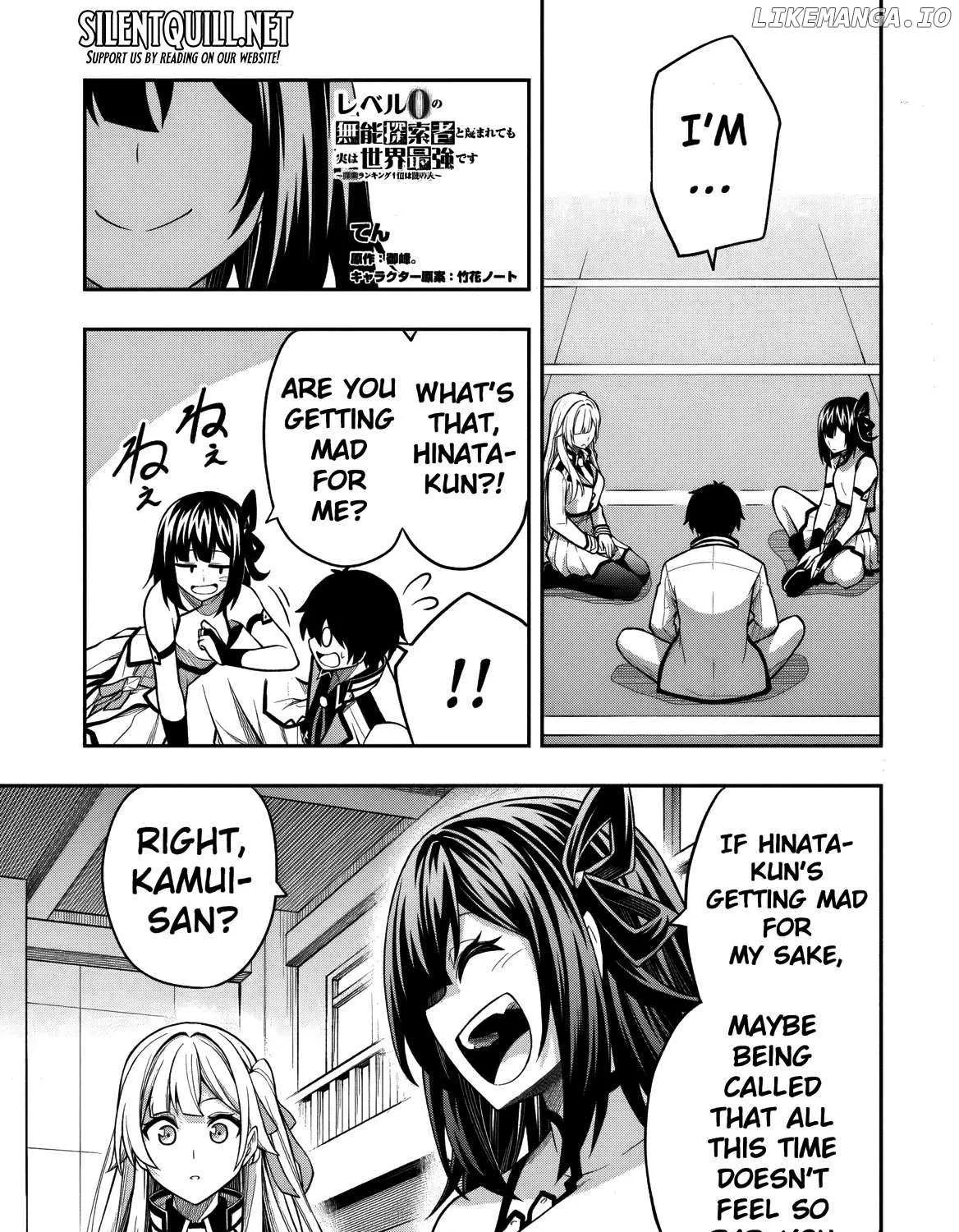 The Despised Level 0 Incompetent Explorer Is Actually the World’s Strongest ~ The First Place in the Exploration Ranking Is a Mysterious Person, Chapter 9.3 page 2 - 