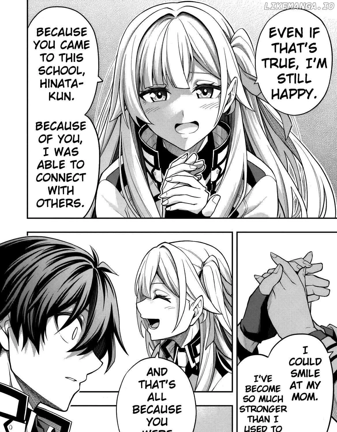 The Despised Level 0 Incompetent Explorer Is Actually the World’s Strongest ~ The First Place in the Exploration Ranking Is a Mysterious Person, Chapter 9.3 page 12 - 