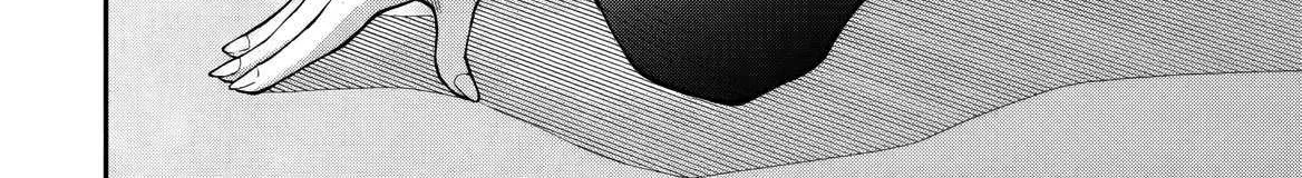 The Despised Level 0 Incompetent Explorer Is Actually the World’s Strongest ~ The First Place in the Exploration Ranking Is a Mysterious Person, Chapter 9.3 page 17 - 