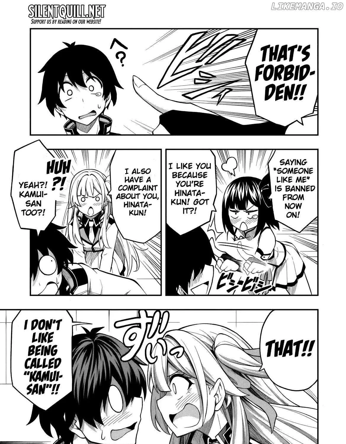 The Despised Level 0 Incompetent Explorer Is Actually the World’s Strongest ~ The First Place in the Exploration Ranking Is a Mysterious Person, Chapter 9.3 page 22 - 