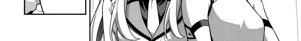 The Despised Level 0 Incompetent Explorer Is Actually the World’s Strongest ~ The First Place in the Exploration Ranking Is a Mysterious Person, Chapter 9.3 page 25 - 