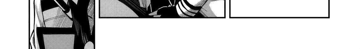 The Despised Level 0 Incompetent Explorer Is Actually the World’s Strongest ~ The First Place in the Exploration Ranking Is a Mysterious Person, Chapter 9.3 page 5 - 