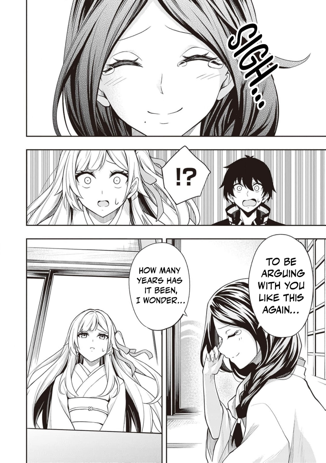 The Despised Level 0 Incompetent Explorer Is Actually the World’s Strongest ~ The First Place in the Exploration Ranking Is a Mysterious Person, Chapter 9 page 13 - 