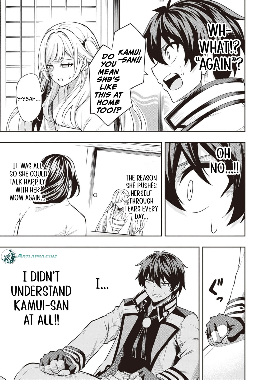 The Despised Level 0 Incompetent Explorer Is Actually the World’s Strongest ~ The First Place in the Exploration Ranking Is a Mysterious Person, Chapter 9 page 14 - 