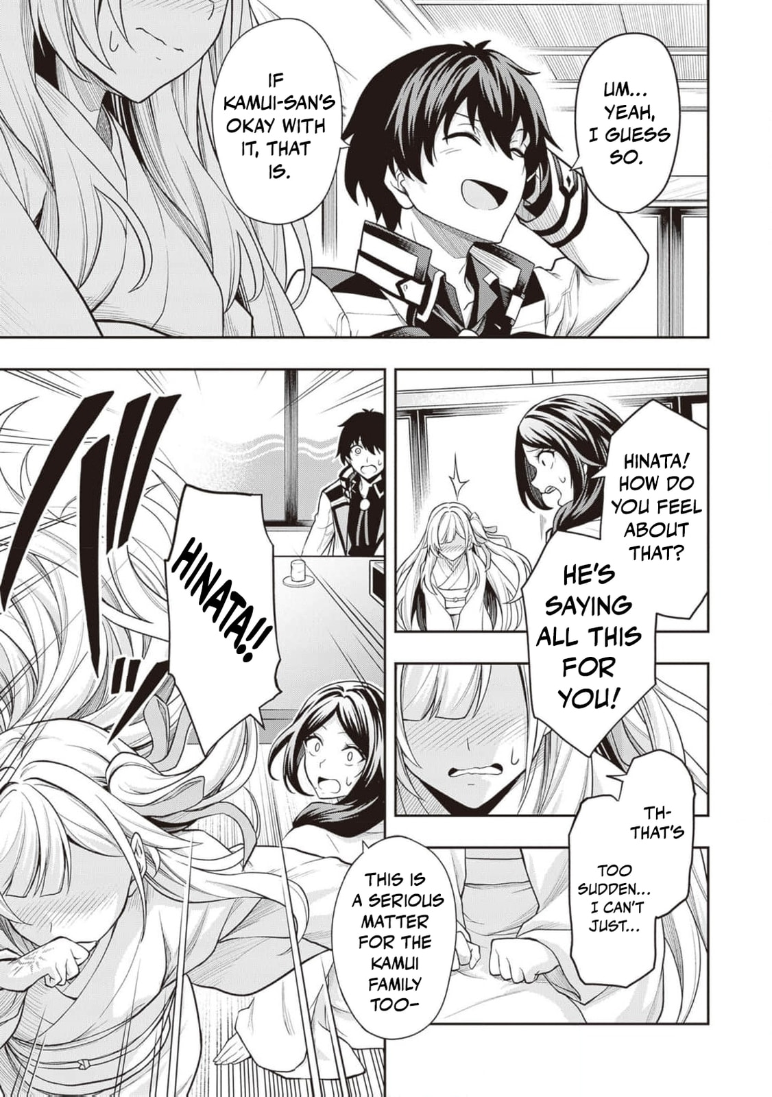 The Despised Level 0 Incompetent Explorer Is Actually the World’s Strongest ~ The First Place in the Exploration Ranking Is a Mysterious Person, Chapter 9 page 18 - 