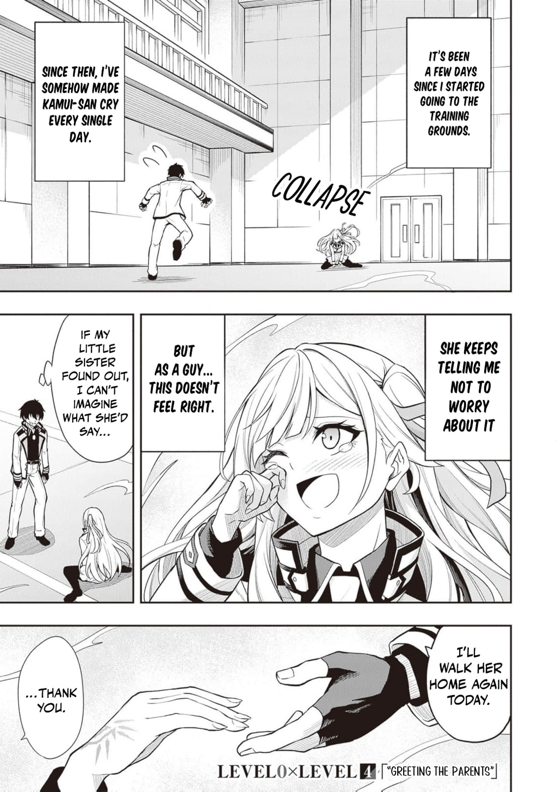 The Despised Level 0 Incompetent Explorer Is Actually the World’s Strongest ~ The First Place in the Exploration Ranking Is a Mysterious Person, Chapter 9 page 4 - 