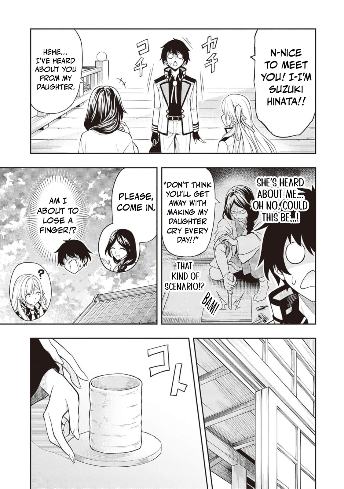 The Despised Level 0 Incompetent Explorer Is Actually the World’s Strongest ~ The First Place in the Exploration Ranking Is a Mysterious Person, Chapter 9 page 6 - 