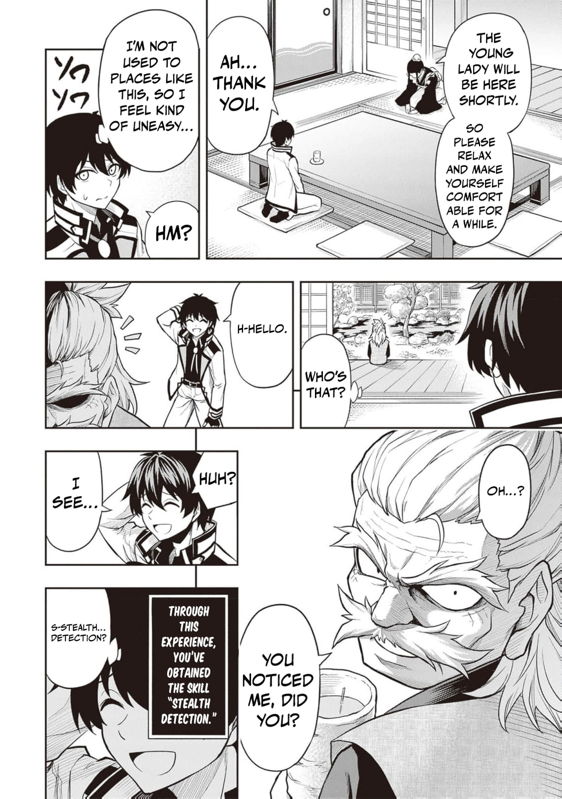 The Despised Level 0 Incompetent Explorer Is Actually the World’s Strongest ~ The First Place in the Exploration Ranking Is a Mysterious Person, Chapter 9 page 7 - 
