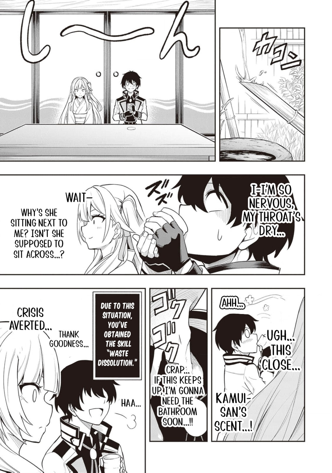The Despised Level 0 Incompetent Explorer Is Actually the World’s Strongest ~ The First Place in the Exploration Ranking Is a Mysterious Person, Chapter 9 page 10 - 