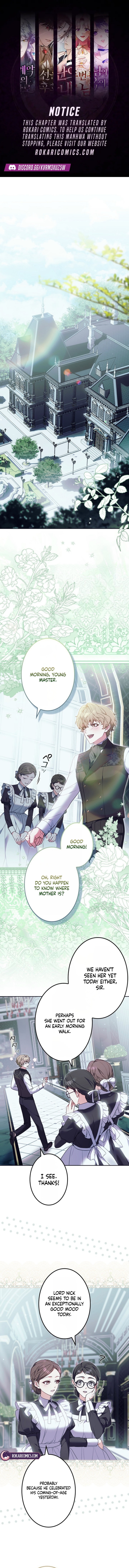 The Despised Stepmother Begins Her Second Life Chapter 1 page 1 - 
