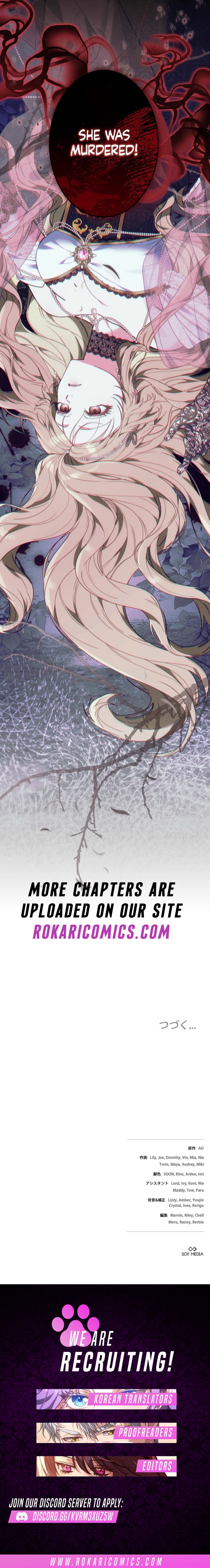 The Despised Stepmother Begins Her Second Life Chapter 1 page 17 - 