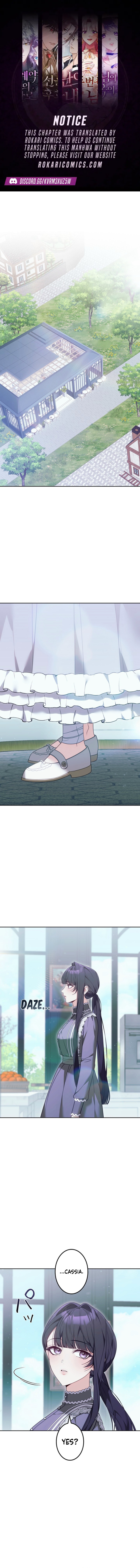 The Despised Stepmother Begins Her Second Life Chapter 10 page 1 - 