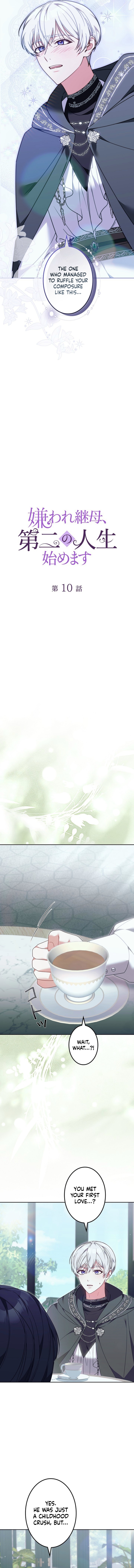 The Despised Stepmother Begins Her Second Life Chapter 10 page 3 - 