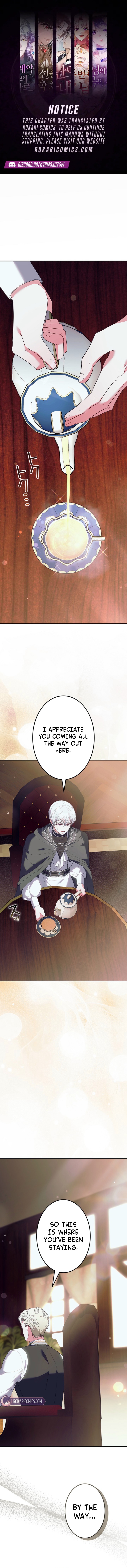 The Despised Stepmother Begins Her Second Life Chapter 12 page 1 - 