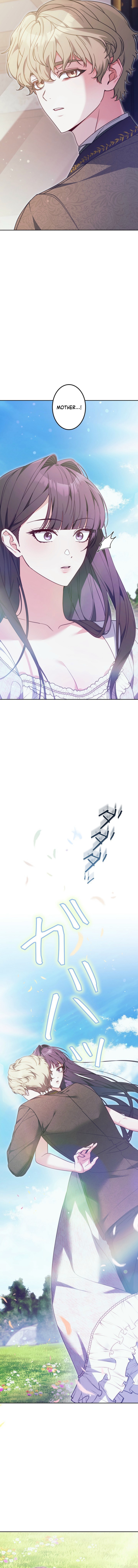The Despised Stepmother Begins Her Second Life Chapter 12 page 14 - 