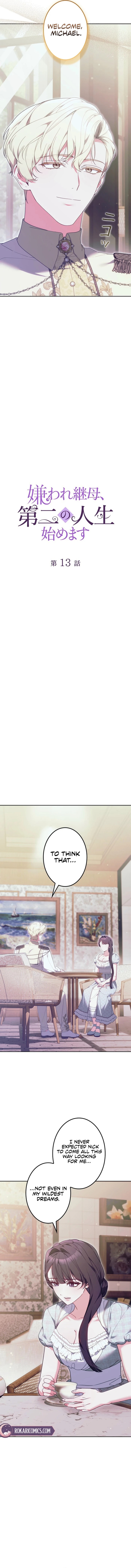 The Despised Stepmother Begins Her Second Life Chapter 13 page 6 - 
