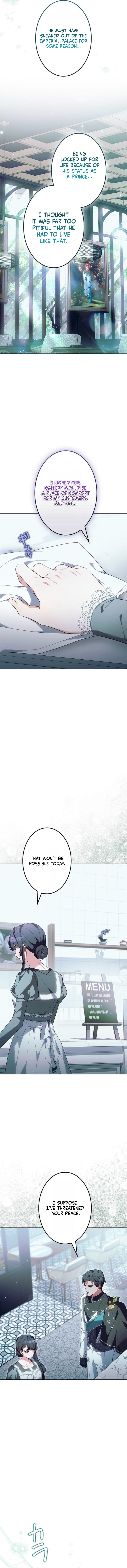The Despised Stepmother Begins Her Second Life Chapter 15 page 17 - 
