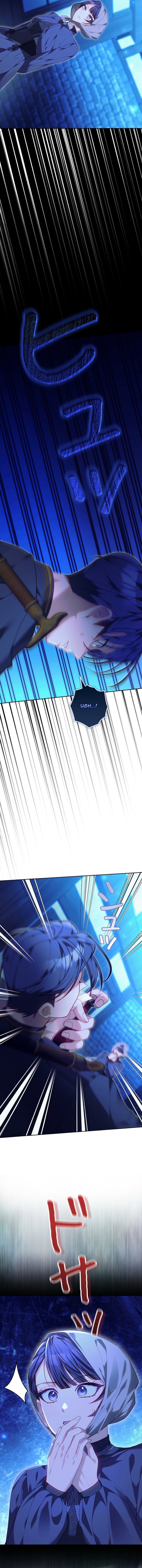 The Despised Stepmother Begins Her Second Life Chapter 17 page 10 - 