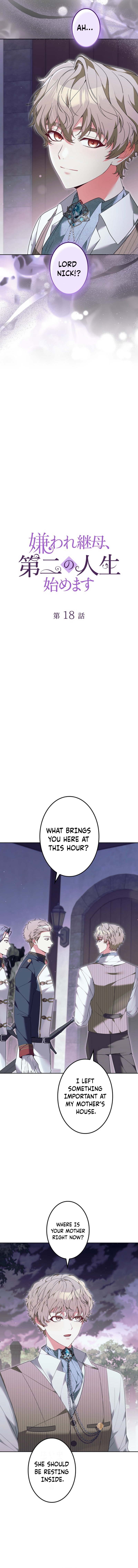 The Despised Stepmother Begins Her Second Life Chapter 18 page 2 - 