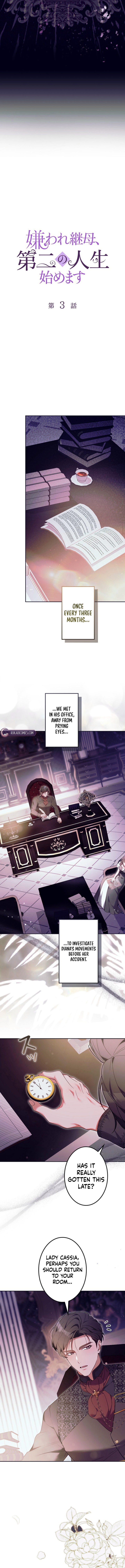 The Despised Stepmother Begins Her Second Life Chapter 3 page 6 - 