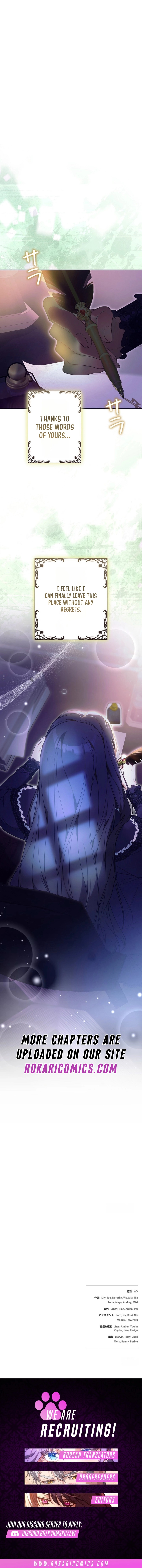 The Despised Stepmother Begins Her Second Life Chapter 4 page 15 - 