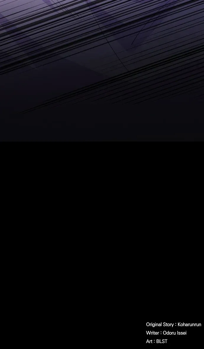 The DespisedDark Mage Lives Again Chapter 21 page 80 - 