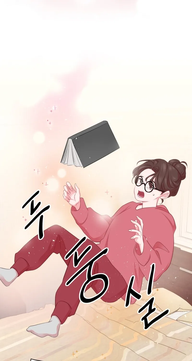 The Destiny of the Eternally Second Male Lead is Now in my Hands Chapter 1 page 15 - 