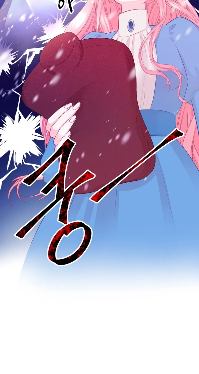 The Destiny of the Eternally Second Male Lead is Now in my Hands Chapter 1 page 47 - 