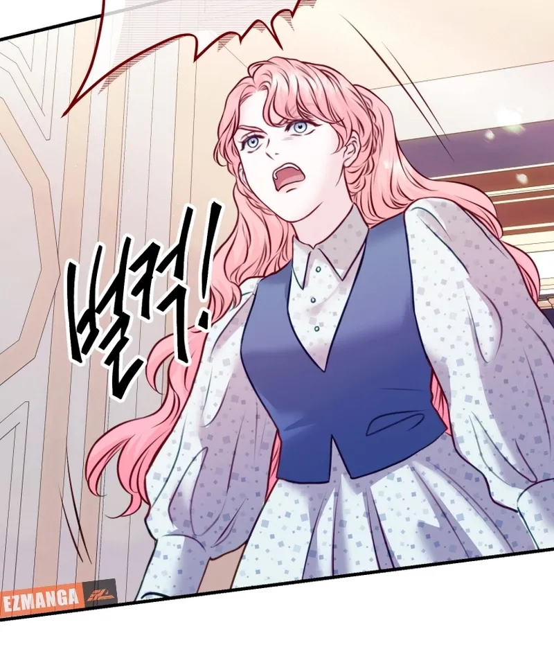 The Destiny of the Eternally Second Male Lead is Now in my Hands Chapter 13 page 20 - 
