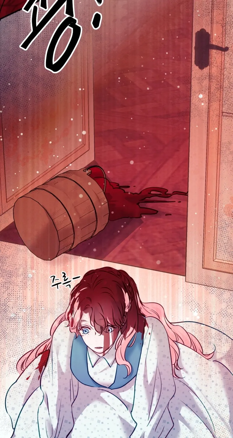 The Destiny of the Eternally Second Male Lead is Now in my Hands Chapter 13 page 23 - 