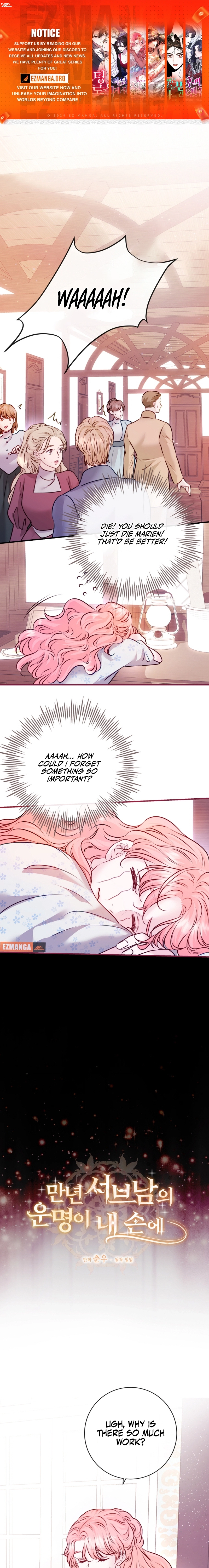 The Destiny of the Eternally Second Male Lead is Now in my Hands Chapter 14 page 1 - 