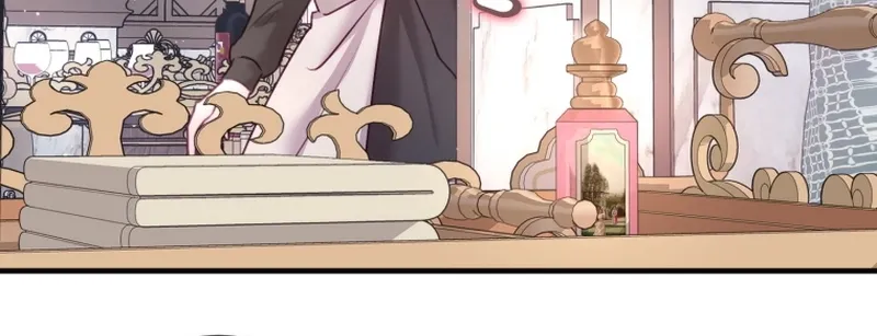 The Destiny of the Eternally Second Male Lead is Now in my Hands Chapter 17 page 48 - 