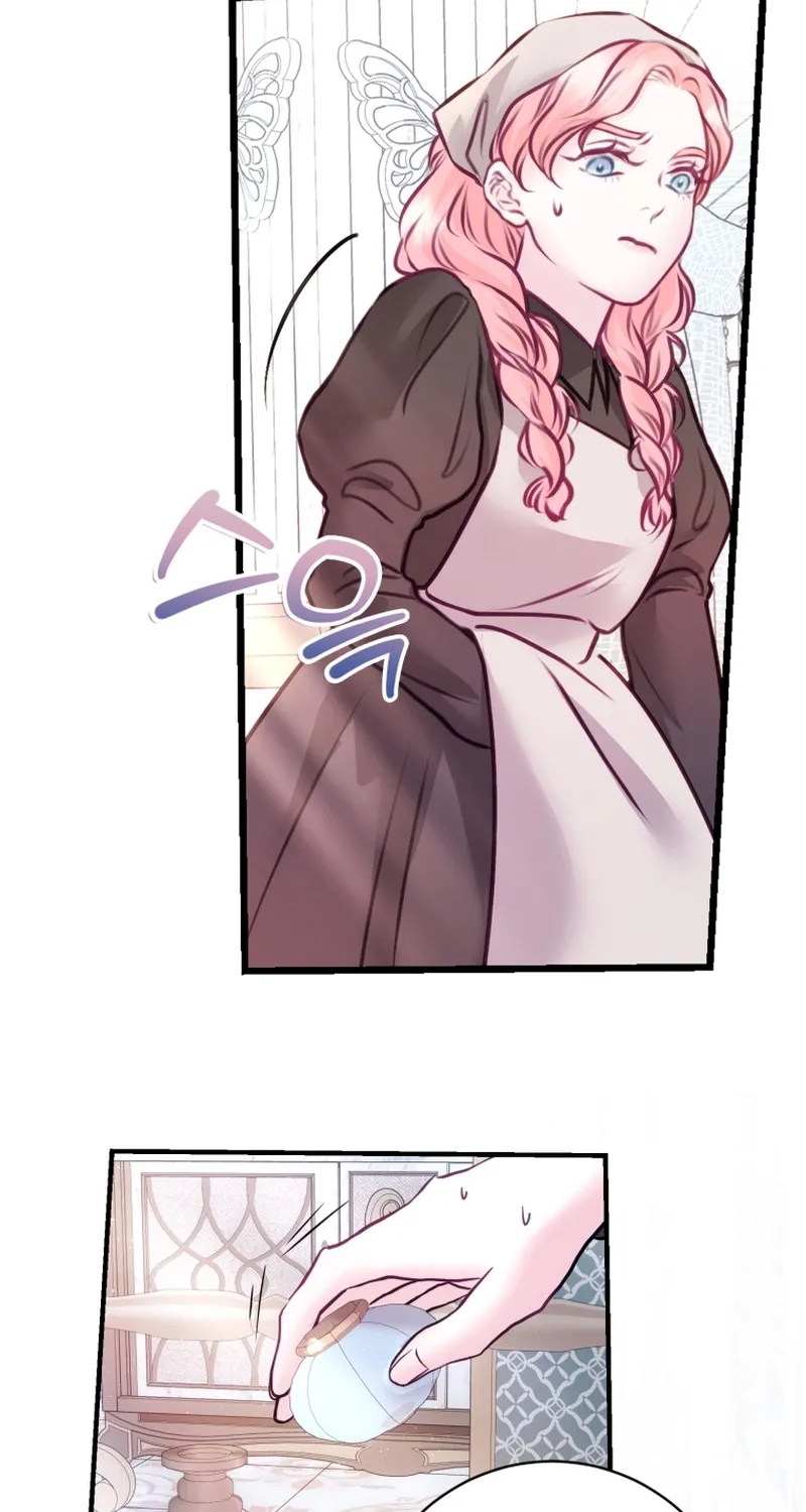 The Destiny of the Eternally Second Male Lead is Now in my Hands Chapter 18 page 16 - 