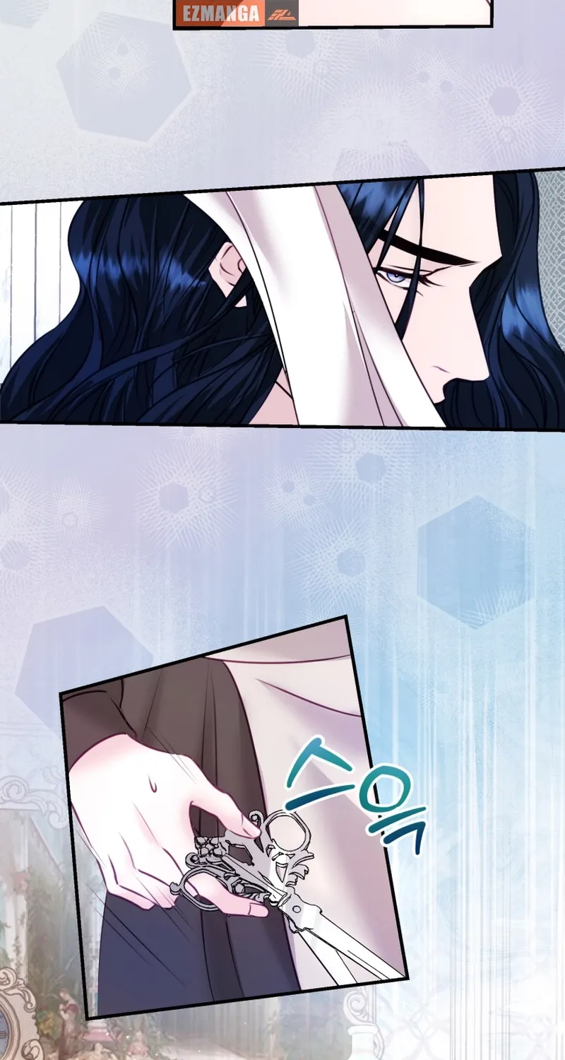 The Destiny of the Eternally Second Male Lead is Now in my Hands Chapter 18 page 18 - 