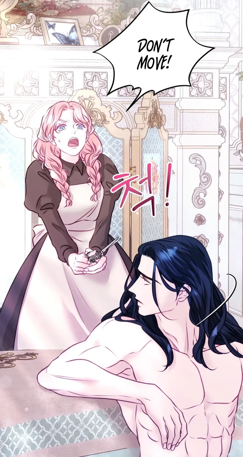 The Destiny of the Eternally Second Male Lead is Now in my Hands Chapter 18 page 19 - 