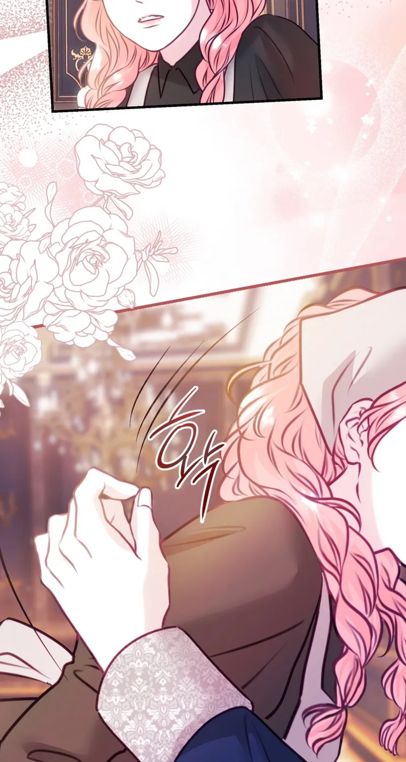 The Destiny of the Eternally Second Male Lead is Now in my Hands Chapter 18 page 35 - 