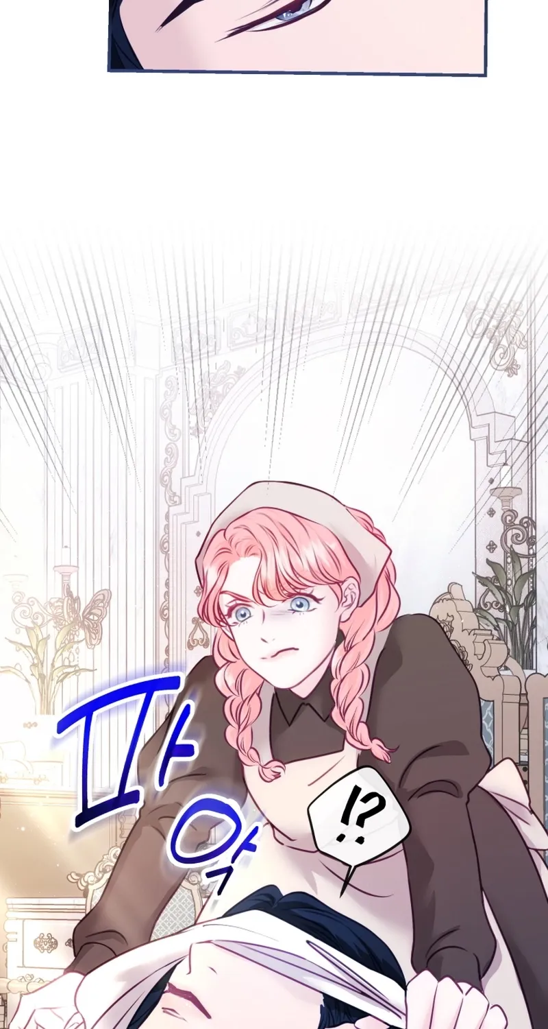 The Destiny of the Eternally Second Male Lead is Now in my Hands Chapter 18 page 9 - 