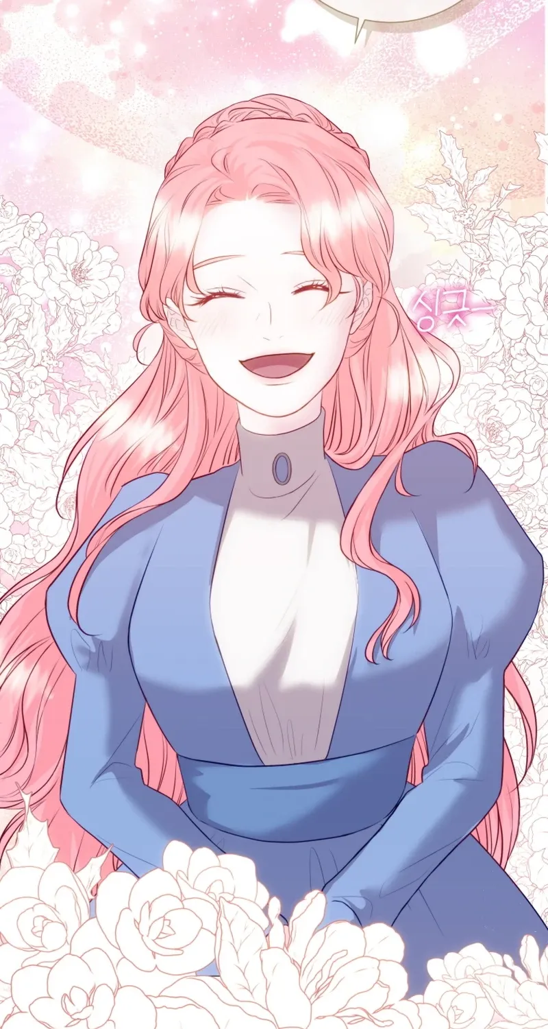 The Destiny of the Eternally Second Male Lead is Now in my Hands Chapter 2 page 45 - 