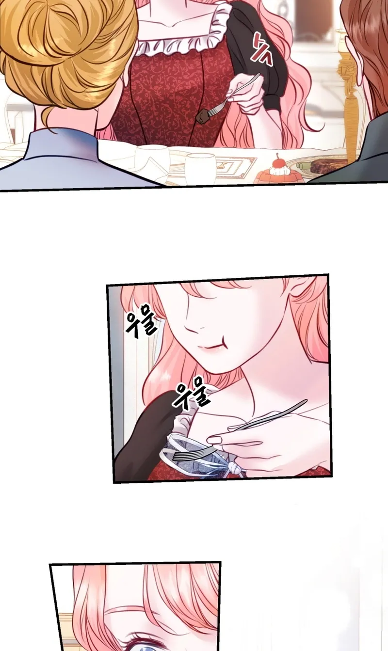 The Destiny of the Eternally Second Male Lead is Now in my Hands Chapter 20 page 33 - 