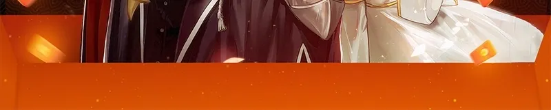 The Destiny of the Eternally Second Male Lead is Now in my Hands Chapter 20 page 52 - 