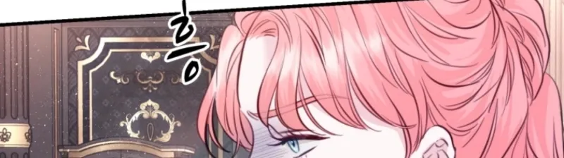 The Destiny of the Eternally Second Male Lead is Now in my Hands Chapter 21 page 33 - 