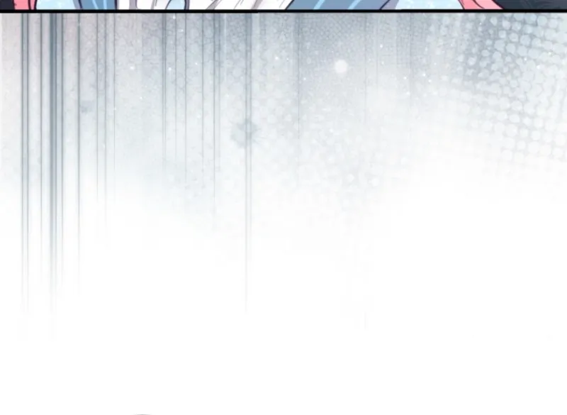 The Destiny of the Eternally Second Male Lead is Now in my Hands Chapter 22 page 16 - 