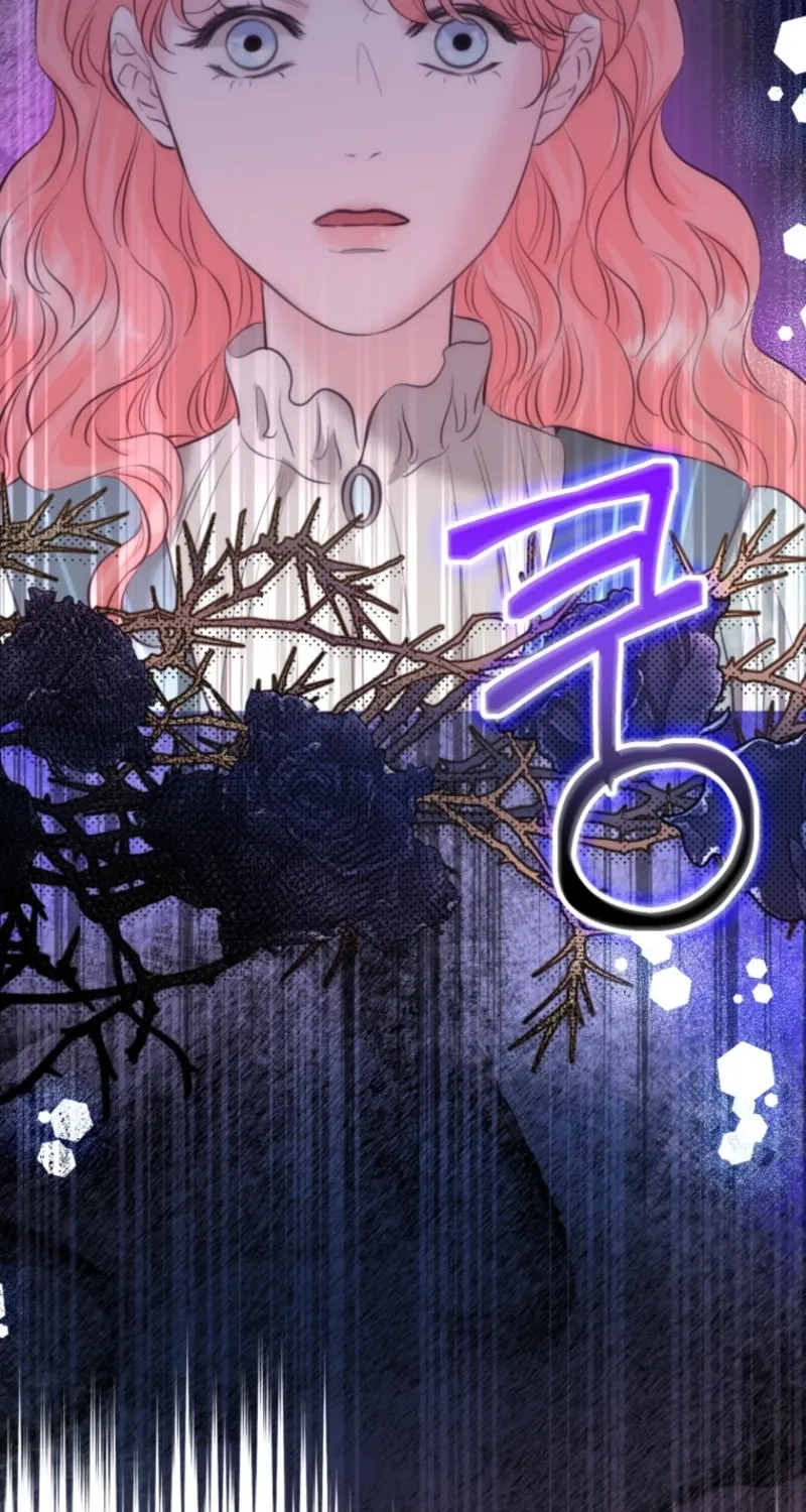 The Destiny of the Eternally Second Male Lead is Now in my Hands Chapter 24 page 55 - 