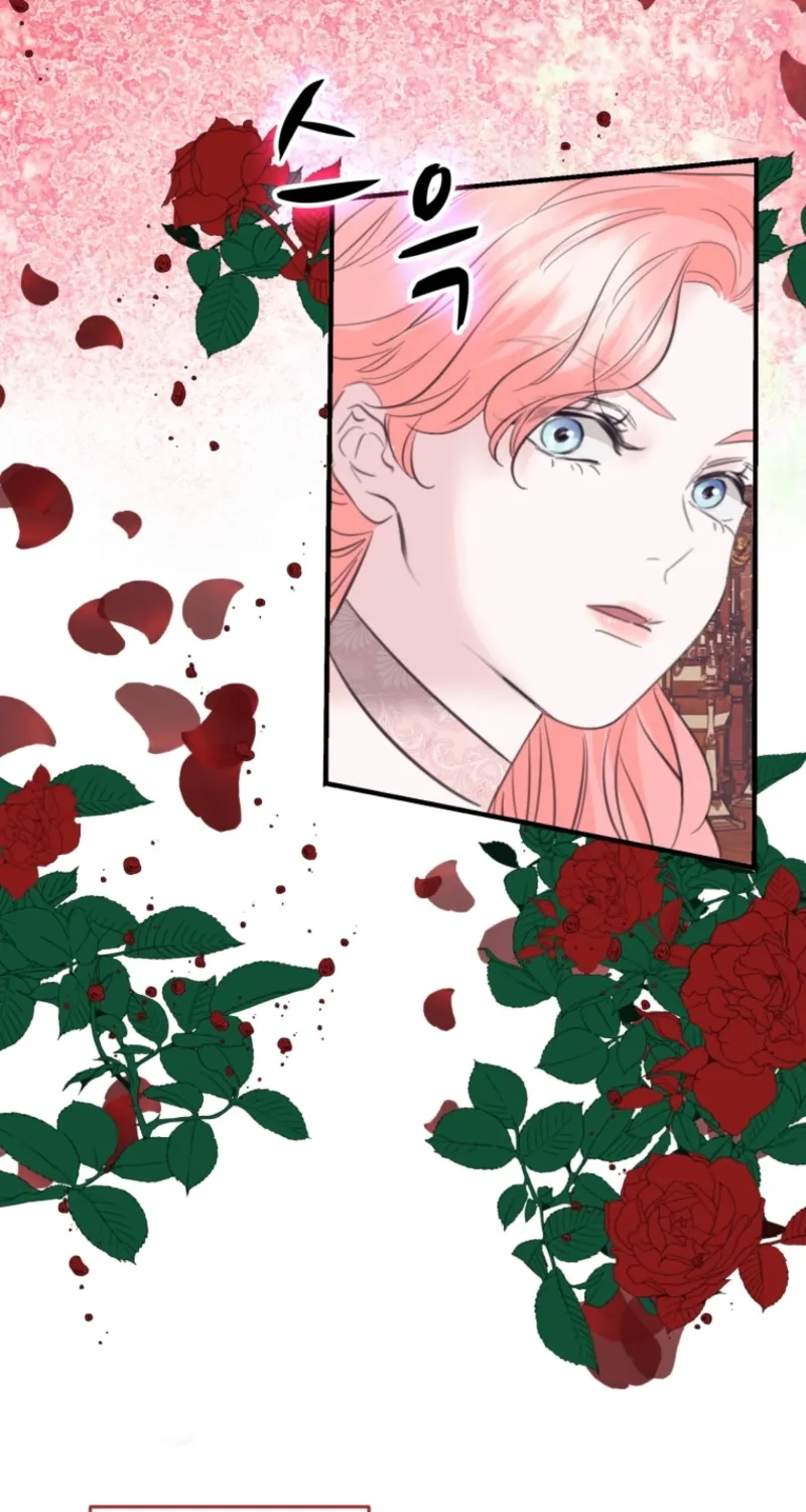 The Destiny of the Eternally Second Male Lead is Now in my Hands Chapter 25 page 29 - 