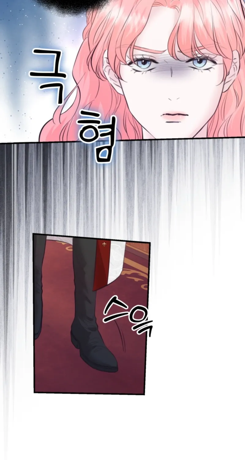 The Destiny of the Eternally Second Male Lead is Now in my Hands Chapter 25 page 42 - 