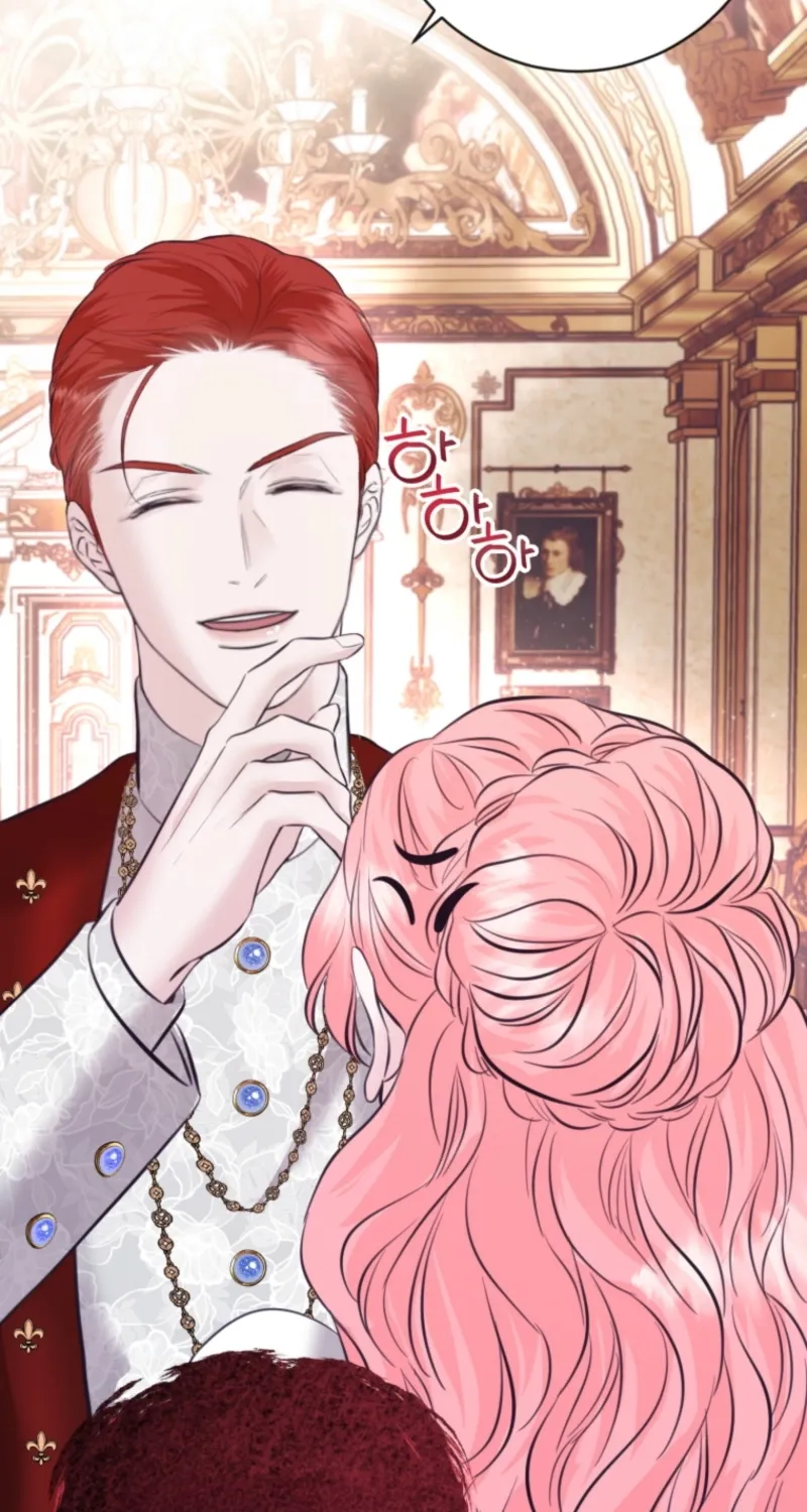 The Destiny of the Eternally Second Male Lead is Now in my Hands Chapter 25 page 47 - 