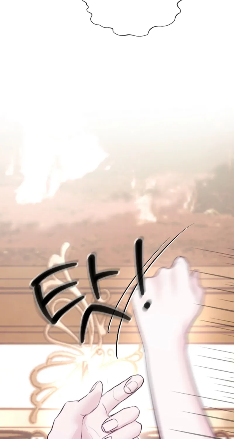 The Destiny of the Eternally Second Male Lead is Now in my Hands Chapter 25 page 52 - 