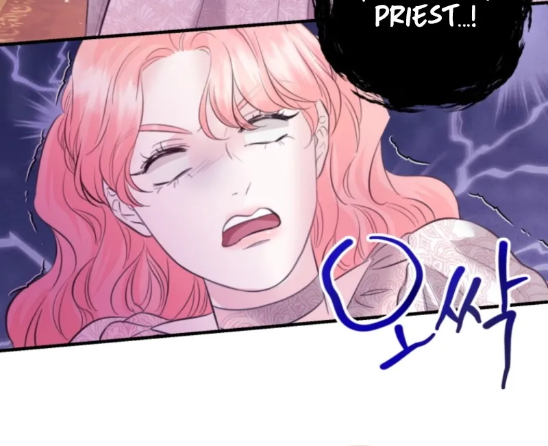The Destiny of the Eternally Second Male Lead is Now in my Hands Chapter 26 page 18 - 